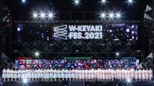 櫻坂46＆日向坂46、合同野外ライブ＜W-KEYAKI FES＞で「これからもお互い高みを目指していきたい」