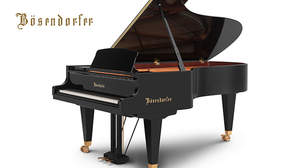 ベーゼンドルファー、グランドピアノ『Model 230VC』発売