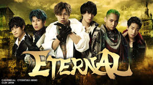 THE RAMPAGE出演、REAL RPG STAGE『ETERNAL』9月に上演