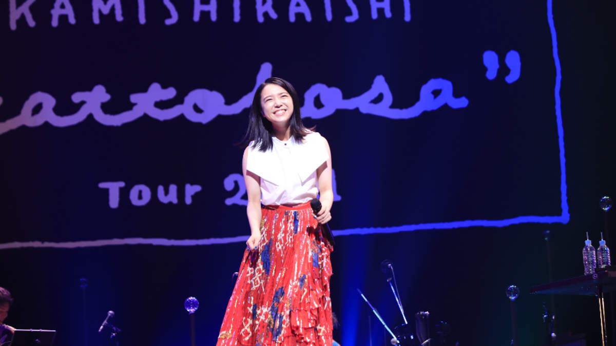 上白石萌音、＜yattokosa＞ツアー閉幕「歌が好きになって