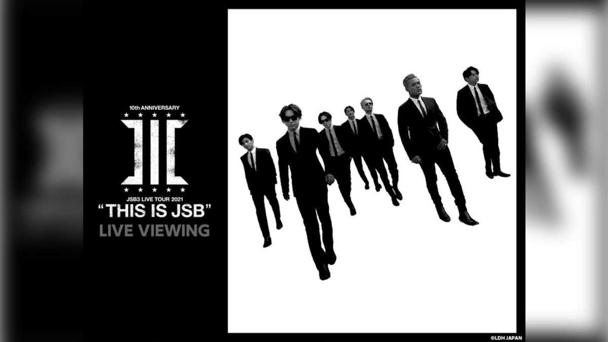 三代目 J SOUL BROTHERS、ドームツアー最終公演を生配信＆ライブ