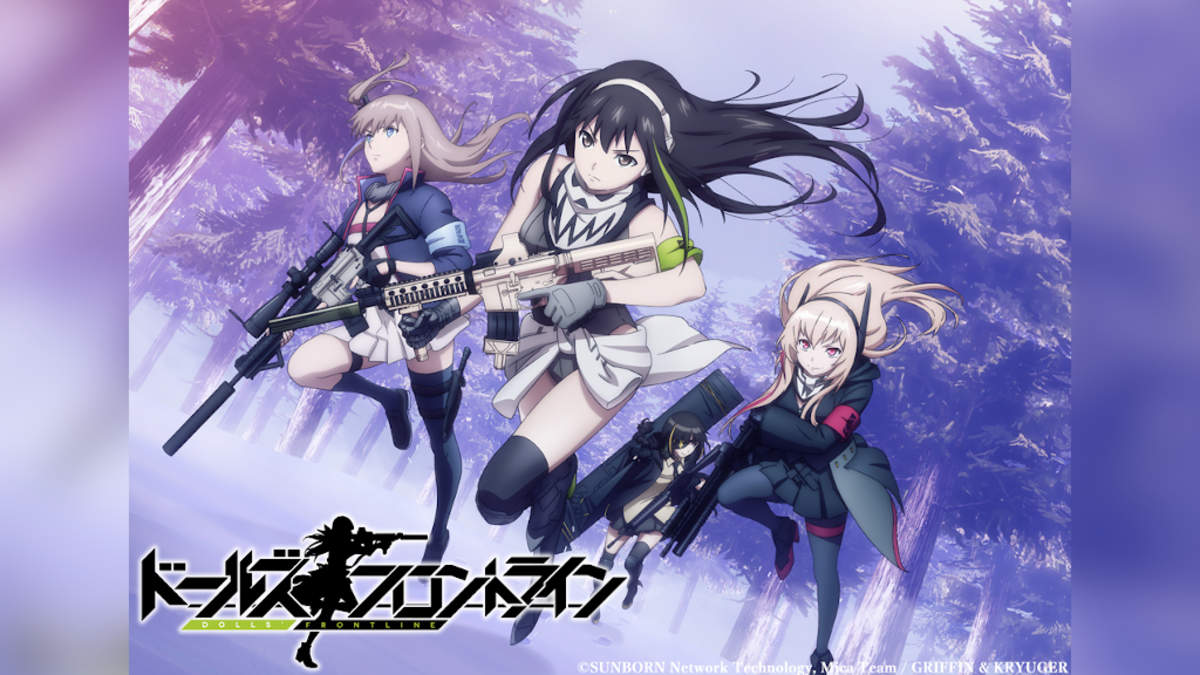 Yukadd アニメ ドールズフロントライン オープニングテーマ曲を担当 Barks Yukadd アニメ ドールズフロントライン オープニングテーマ曲を担当 Barks