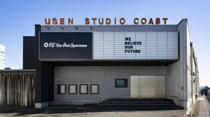 STUDIO COAST、2022年1月をもって閉館