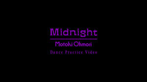 Mrs. GREEN APPLE大森元貴、「Midnight」ダンスプラクティスビデオを公開