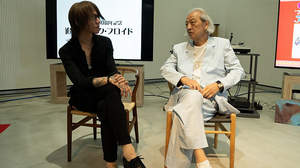 SUGIZO＋松任谷正隆、ピンク・フロイドを語る「音響という意味合いで世界をリードしていた」