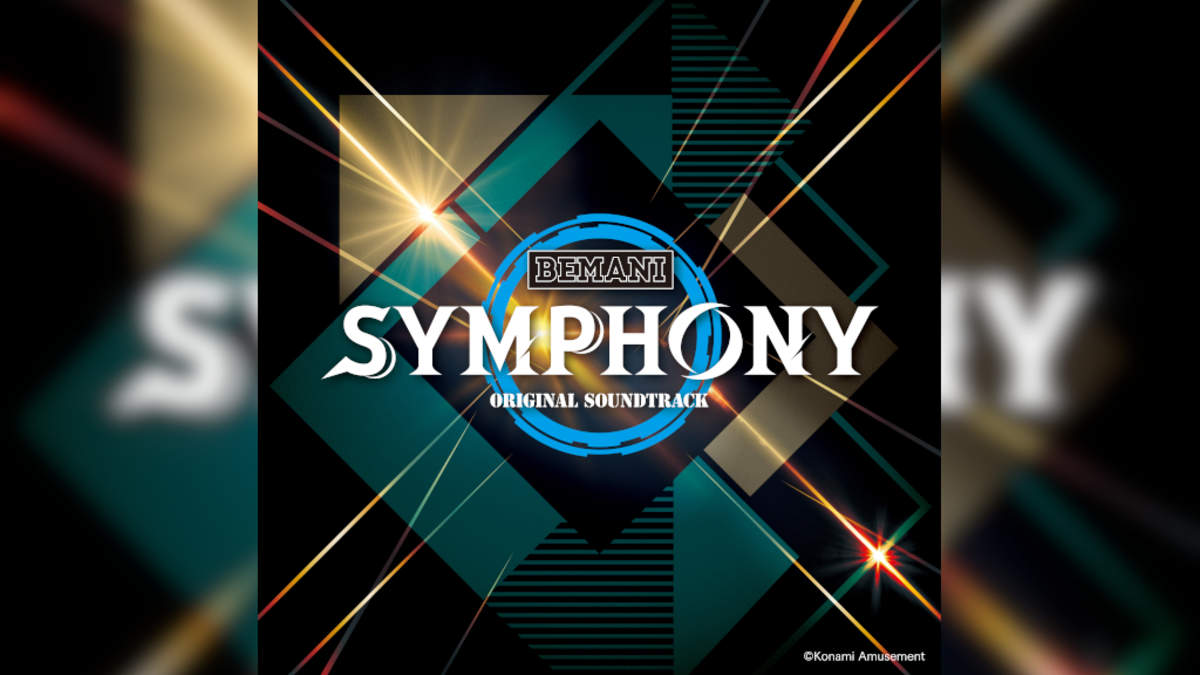 スノーブルー BEMANI SYMPHONY SOUNDTRACK オルゴールセット - 通販