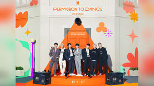 ＜BTS PERMISSION TO DANCE ON STAGE＞、開催決定