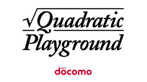 YOASOBI、新曲「大正浪漫」MVでNTTドコモ新プロジェクト「Quadratic Playground」とコラボ