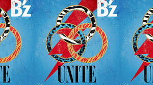 B'z、新曲「UNITE」を10月1日配信リリース＋＜UNITE #01＞が明日18日より開催