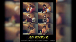 Lucky Kilimanjaro、新曲「楽園」サプライズリリース