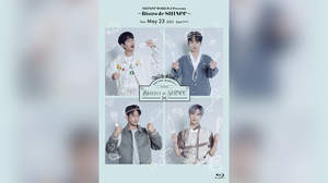 SHINee、映像作品『SHINee WORLD J Presents ～Bistro de SHINee～』ジャケット公開