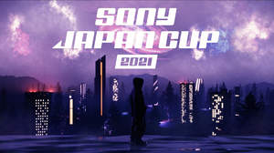 yama、＜Sony Japan Cup 2021 featuring Fortnite＞でのライブ映像公開