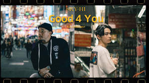 SKY-HI、タイのラッパー・DABOYWAYとのコラボ曲「Good 4 You」MV公開