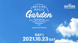 野外DJイベント＜BAYSIDE MUSIC GAEDEN TOYOSU＞、10月23日、24日2days開催