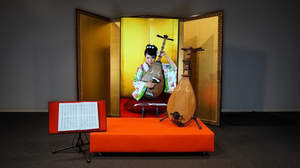 ヤマハ、浜松市楽器博物館との共同展示「Real Sound Viewing 筑前琵琶演奏再現」を開催