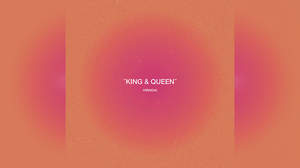 平井 大、ポジティブでパワフルな新曲「King & Queen」配信リリース