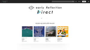 early Reflectionがデジタル直販ストアを開設。レコチョク新サービス「murket」採用第一弾に