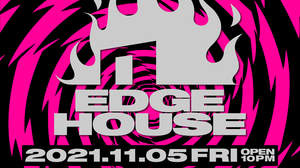 SOUND MUSEUM VISION 10th Annivearsary＜EDGE HOUSE＞開催