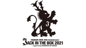 ＜JACK IN THE BOX 2021＞開催決定。第一弾発表に44MAGNUM feat.高崎晃ら