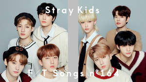 Stray Kidsが「THE FIRST TAKE」初の韓国語歌唱、「Mixtape : OH」を披露