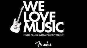 フェンダー、総勢15名のギタリスト・ベーシストによるチャリティソング「WE LOVE MUSIC」を配信開始