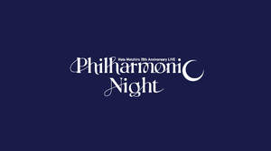 秦 基博、日本武道館で一夜限りの＜Philharmonic Night＞開催決定