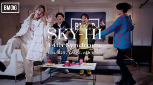 SKY-HI、才能溢れる14歳のアーティスト3人とのコラボ曲MV公開