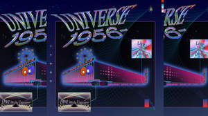 大阪千日前“味園ユニバース”がメタヴァース化、「UNIVERSE 1956 -」プロジェクト始動