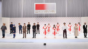 『第72回NHK紅白歌合戦』、ACC、BiSH、DISH//、まふまふら初出場者が意気込みを語る