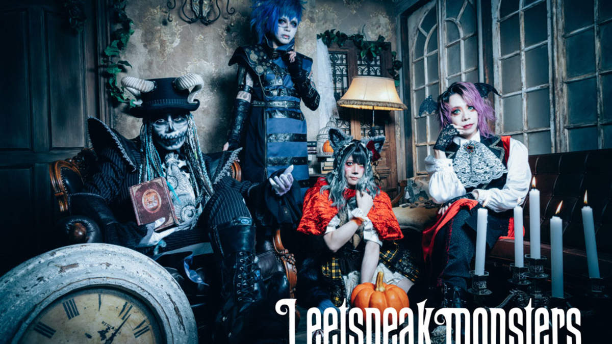 年中halloween なv系バンド Leetspeak Monsters って Barks