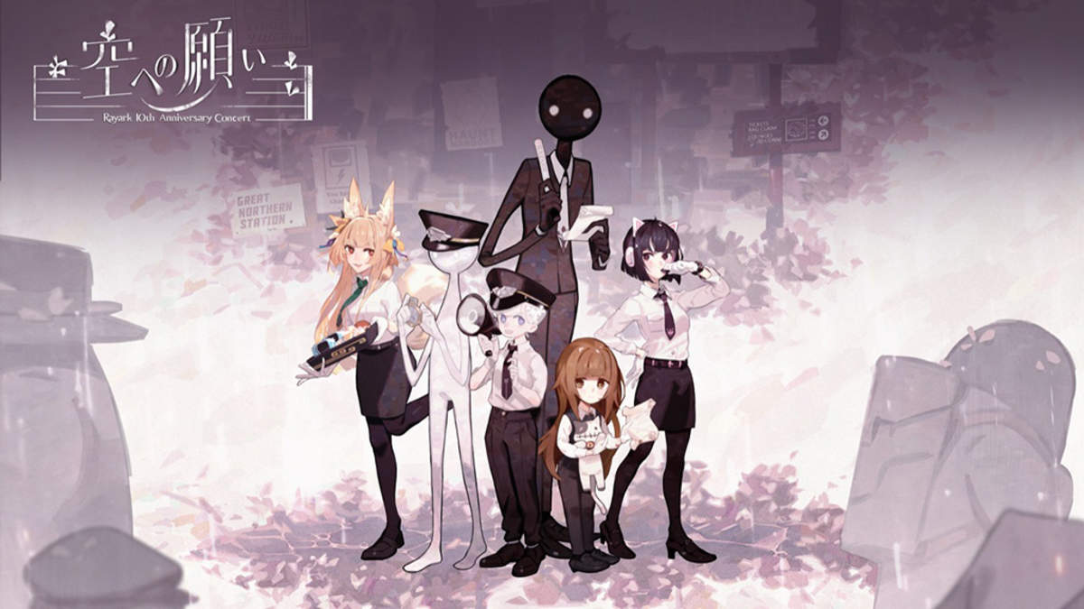 DEEMO』などのRayark作品をオーケストラ饗宴。2月にオンラインコンサート開催決定 | BARKS