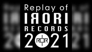 ヒゲダンら所属「IRORI Records」の楽曲集めたプレイリスト公開
