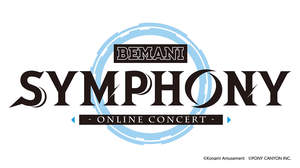 『BEMANI』シリーズのオーケストラコンサート、オンライン開催決定