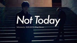 三浦大知 × Shingo Okamoto、「Not Today」コレオビデオで1on1ダンスバトル