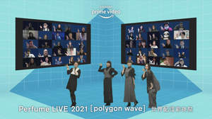 Perfume、『Perfume LIVE 2021 [polygon wave]』配信前夜祭で世界のファンの質問に答える