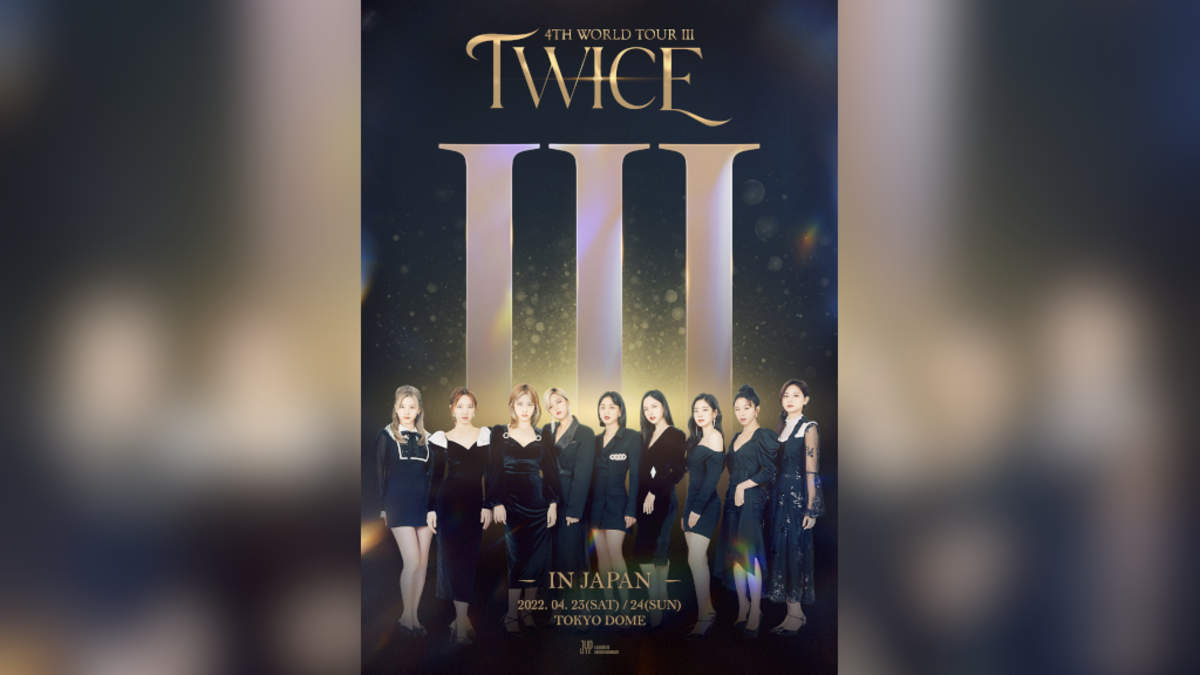 TWICE、東京ドーム公演決定 | BARKS