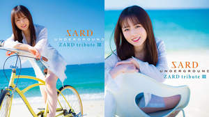 SARD UNDERGROUND、ZARDトリビュートアルバム第三弾の収録詳細およびアートワーク公開