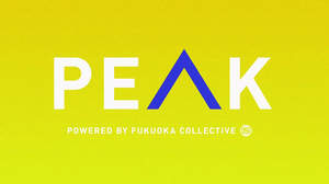 福岡発＜PEAK＞Vol.2 開催決定。どんぐりず、YonYon、lee (asano+ryuhei)、PEAVIS、Skaai出演＋OPアクト公募開始