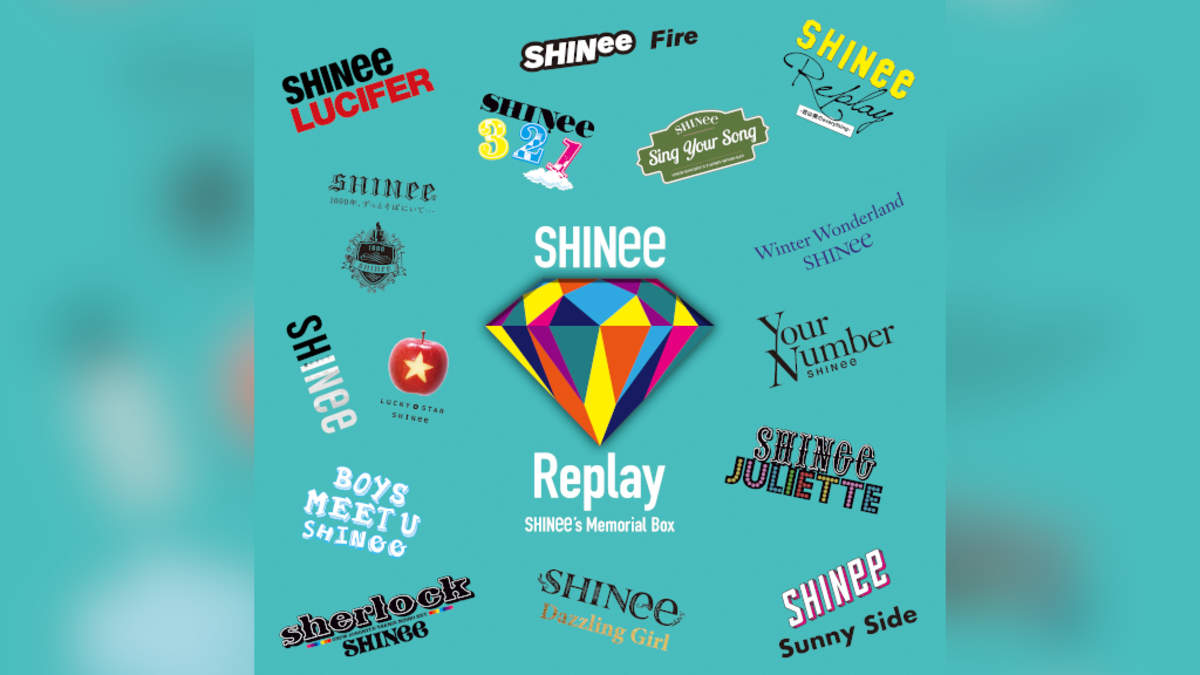 SHINee、日本デビュー10周年を記念したスペシャルコレクション