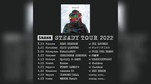 SHANK、アルバムリリースツアーの第1弾ゲスト7組発表