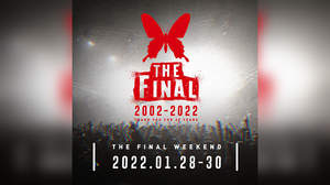 ＜ageHa “THE FINAL WEEKEND”＞通常前売りチケット販売スタート