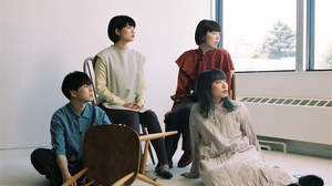 Homecomings、広瀬アリス主演ドラマ『失恋めし』主題歌を配信＆MV公開