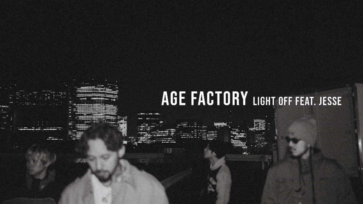 Age Factory and JESSE's song "Light off" MV released thumbnail