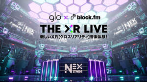 音楽・アーティストの新しい体験と未来を創造する新プロジェクト ＜glo × block. fm “NEX STAGE”＞で大沢伸一、田中知之、☆Taku Takahashi によるravexが復活