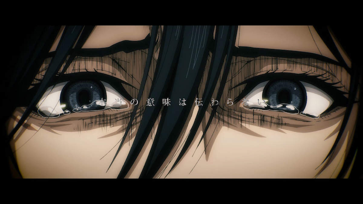 Ai Higuchi releases MV for "Attack on Titan" ED theme "Akuma no Ko" anime Ver. thumbnail