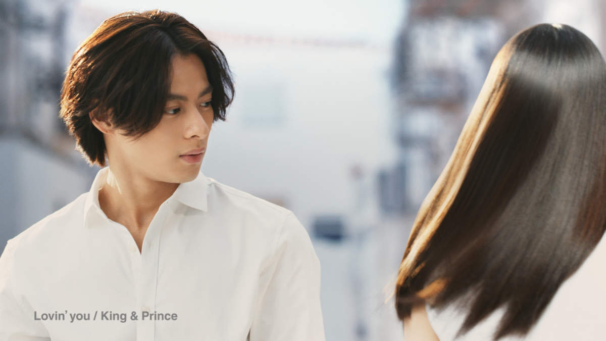 平野紫耀（King & Prince）が恋に落ちる、「ジュレームiP」新CM放送決定 thumbnail