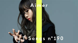 Aimer、「THE FIRST TAKE」で「残響散歌」披露