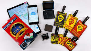 楽器GPSサービス、リニューアルでパワーアップ