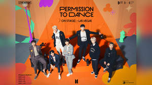 BTS、＜PERMISSION TO DANCE ON STAGE＞ラスベガス公演の開催決定