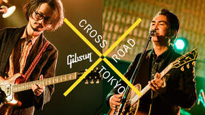 ギブソン、公式YouTubeの『クロスロード TOKYO』第2弾に田島貴男、長岡亮介が登場